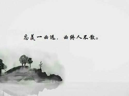 无尽的人不分散