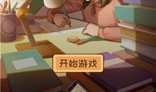 我的青春里有只飞舞的蝶