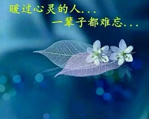 亲热