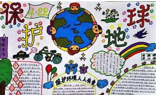 税收人员负责