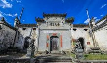 成长中的那缕芬芳