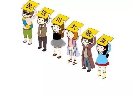 一路陪伴，一路陪伴