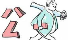 一卦家书表孝心