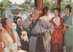 我喜欢一个深刻的经典