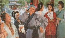 我喜欢博大精深的经典