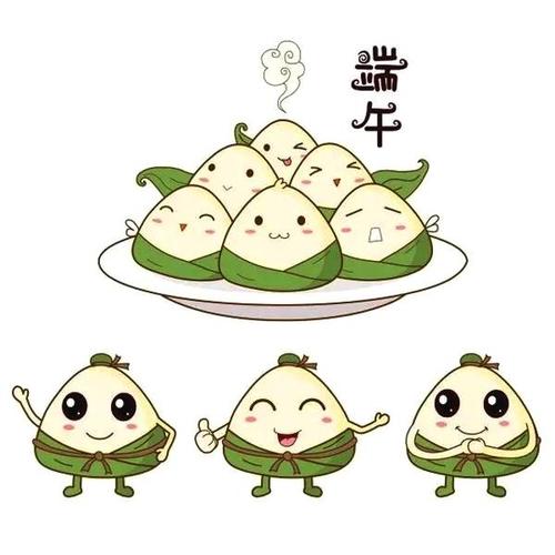 “没有”船龙节日
