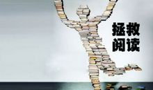 充满“碎片化”的生活