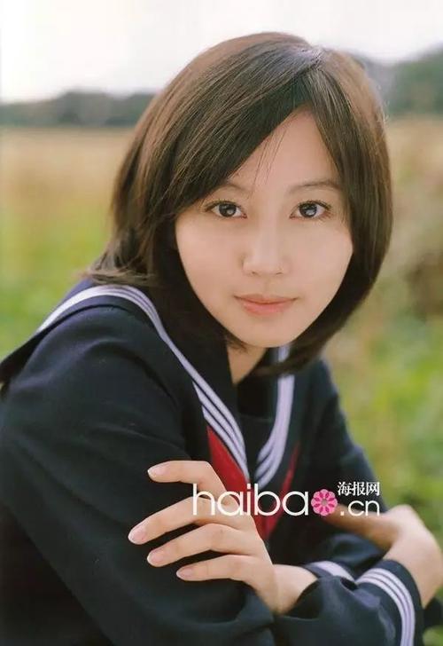 他真的集中了