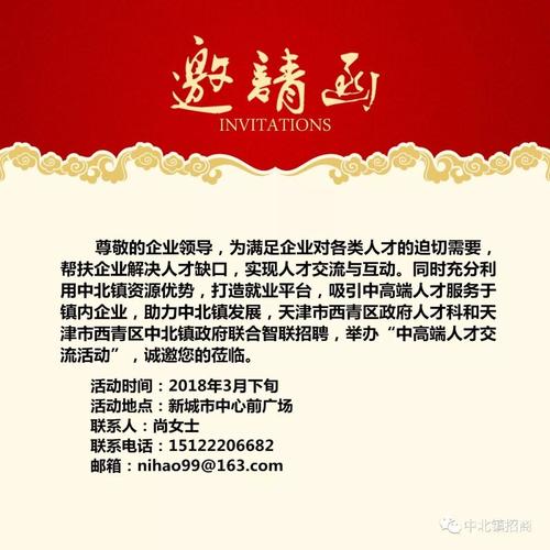 谢谢你的梦想，来到我的青春