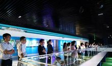 走进生活科技馆