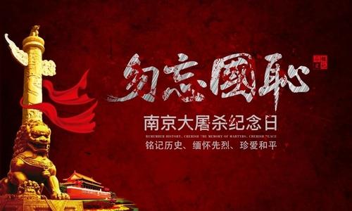 逐渐忘记并记住