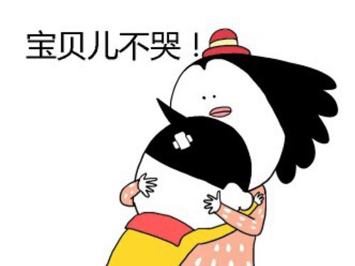 我撕裂了我的手。