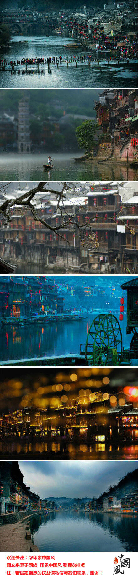 傲慢的灵魂栖息地