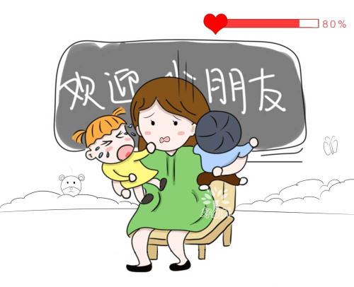 学校的日子