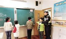 交警叔叔网络直播课有感