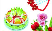 快乐的十岁生日