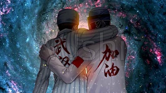 我心中最明亮的恒星流行病