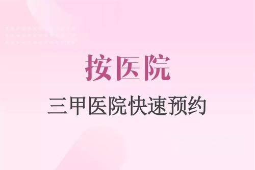 不要让悲剧重新出现