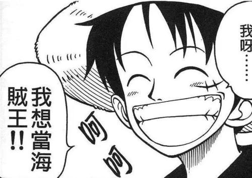 漫画与我漫画