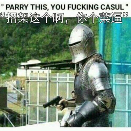 人类年龄的人性变化