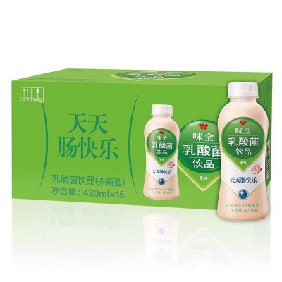 舌尖充满滋味