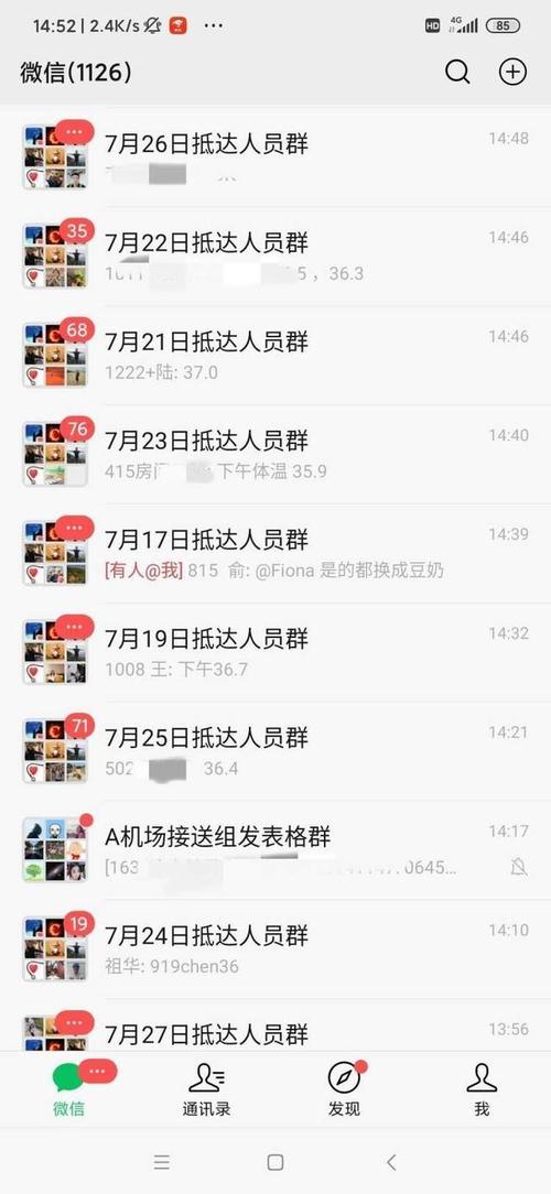 有你在我身后