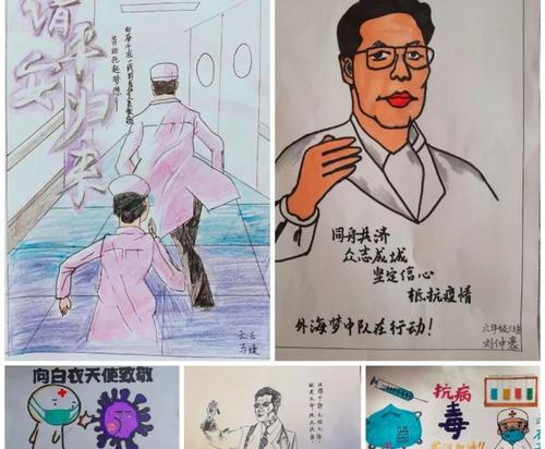 在流行病中，我学会了感激之情。