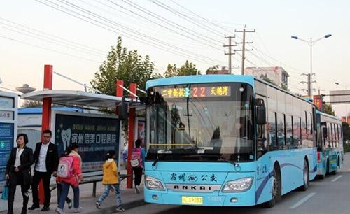 公共汽车上的明亮景观