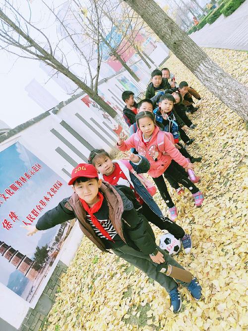 上学时间