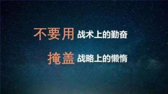 遗弃和持久性
