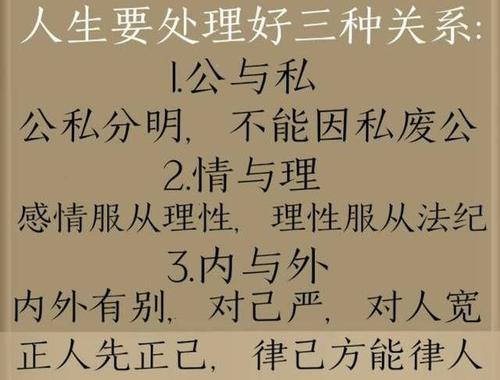 冷风中的真实感受