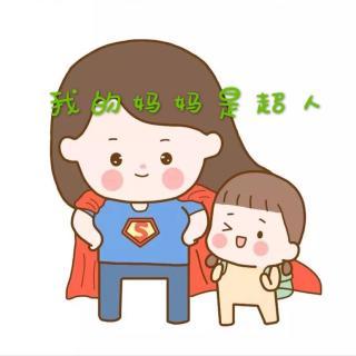 我的故事和母亲的故事