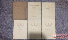 没有地址的信件