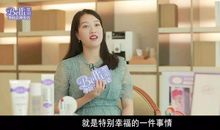 她也有“闪光点”