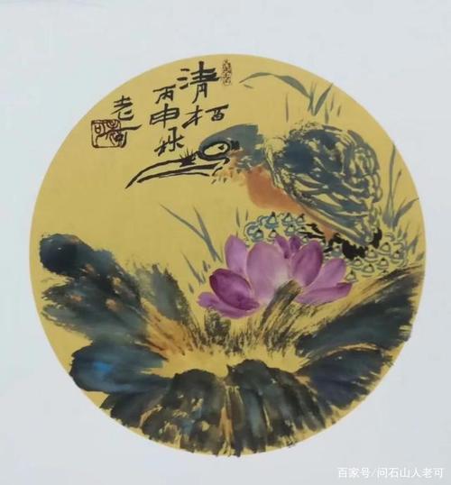 困难是生命的被动之路。