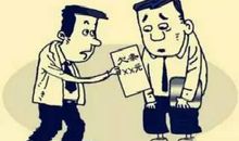 面对承诺我流泪了