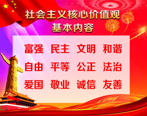 看专辑的感觉