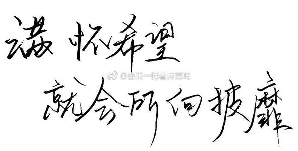 阅读阅读感