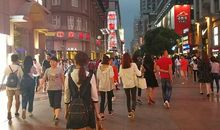 邂逅大街中的你