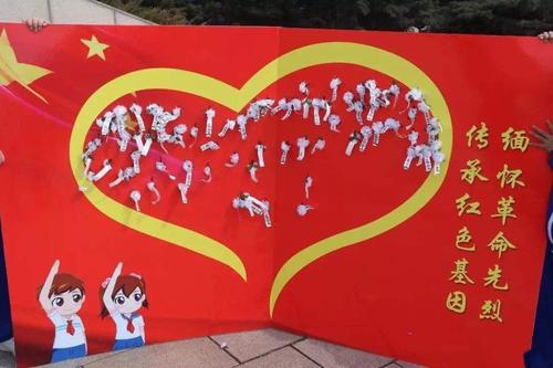 继承红色基因清明牺牲