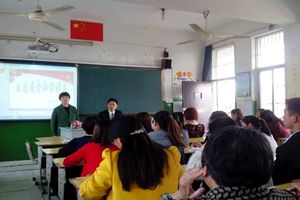 我在萧山中医院听讲座