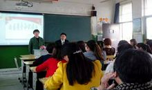 我在萧山中医院听讲座