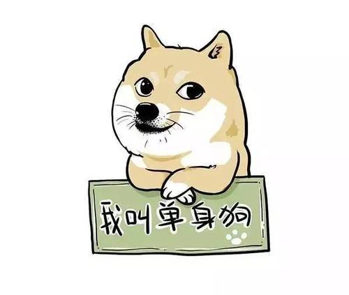 家里不好。