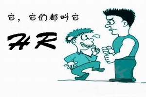 分享在时代深思熟虑;思考，这是时代的开始