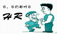 共享，是时代的深思；深思，是时代的开始