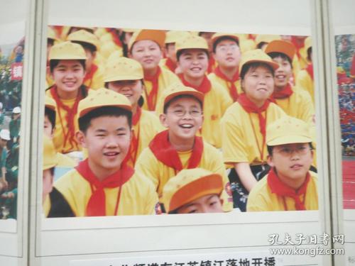 进入我家