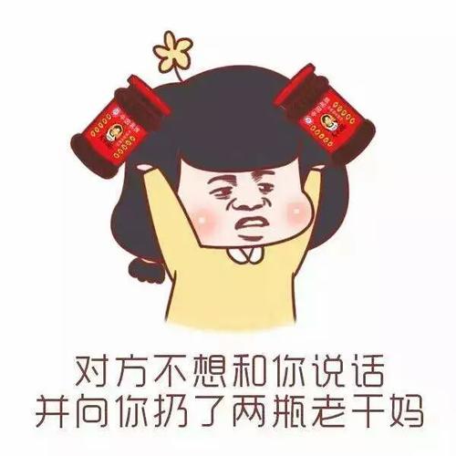 我真的很想再回复你。