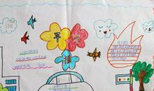 我眼里的校园平安