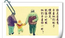 一张照片的启示