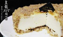 我喜欢冰心的经典